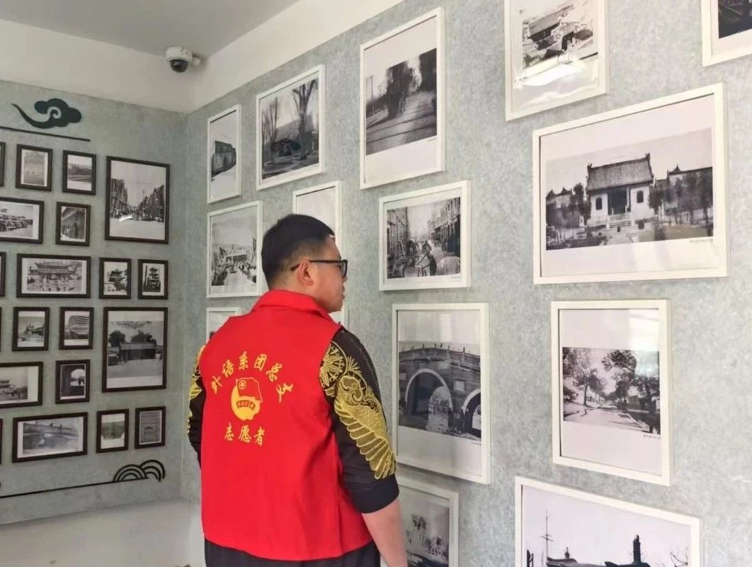 微信图片_20250714172319.jpg