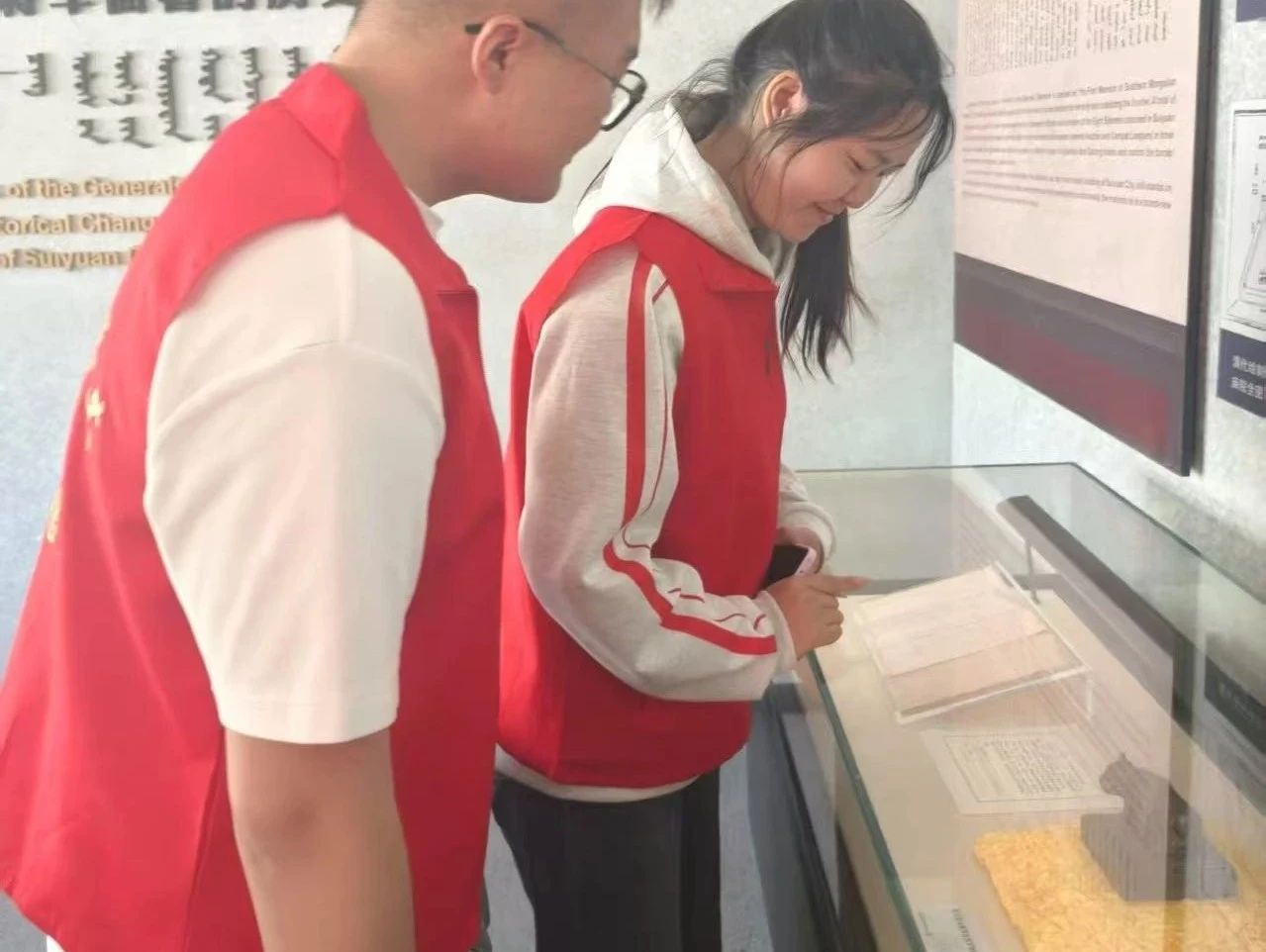 微信图片_20250714172345.jpg