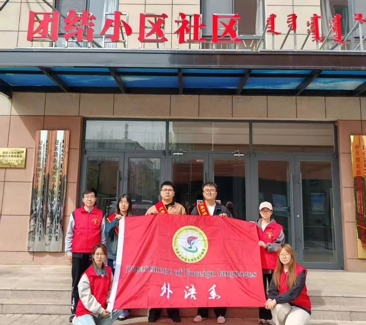 微信图片_20250714172822.jpg