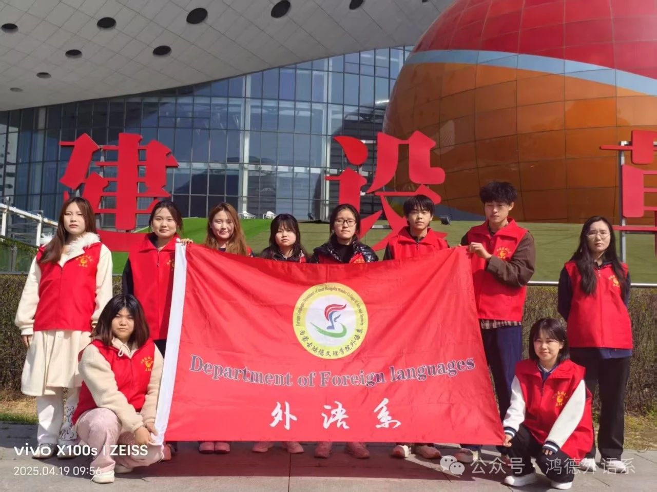 微信图片_20250714173009.jpg