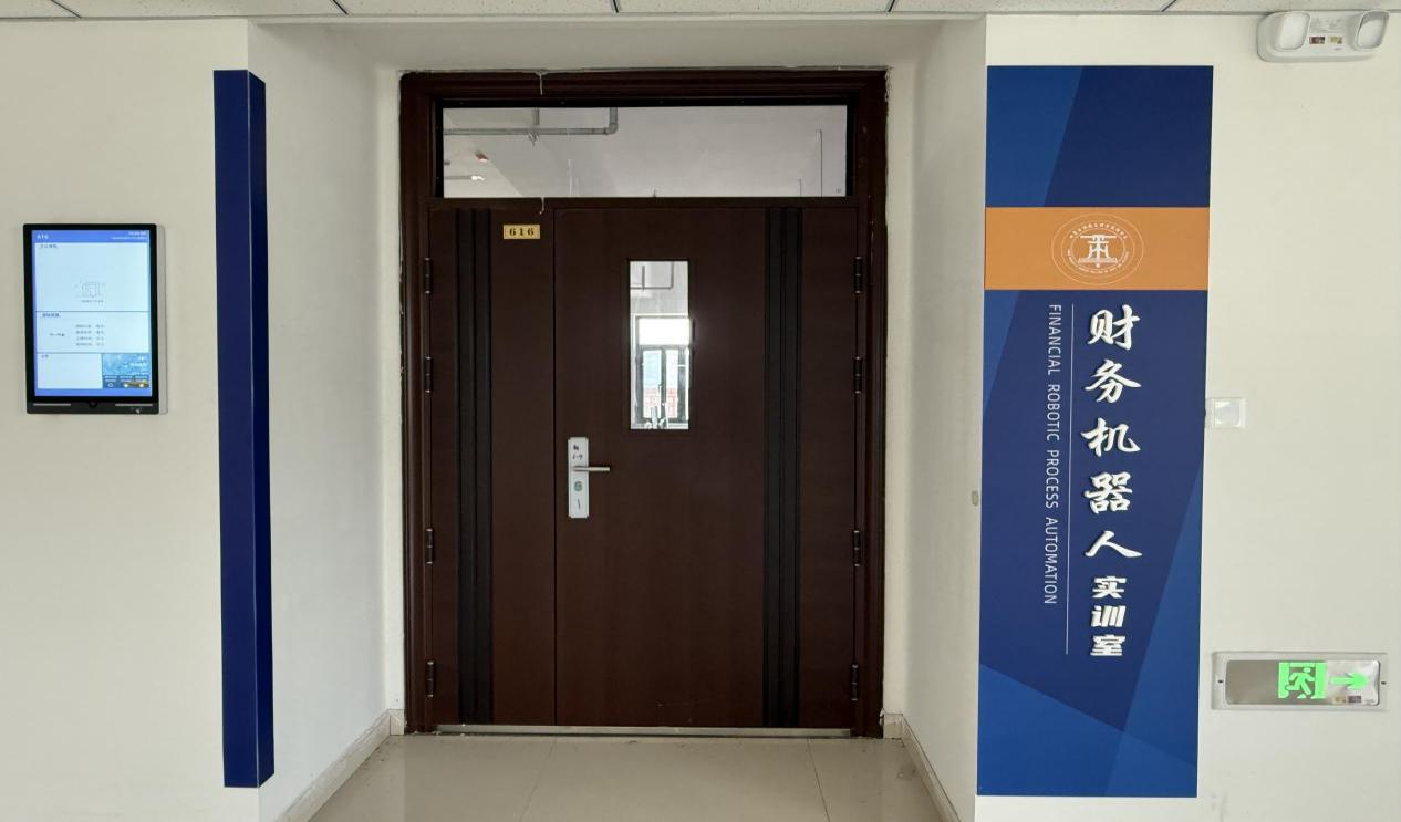 图片4.png 图片4.png