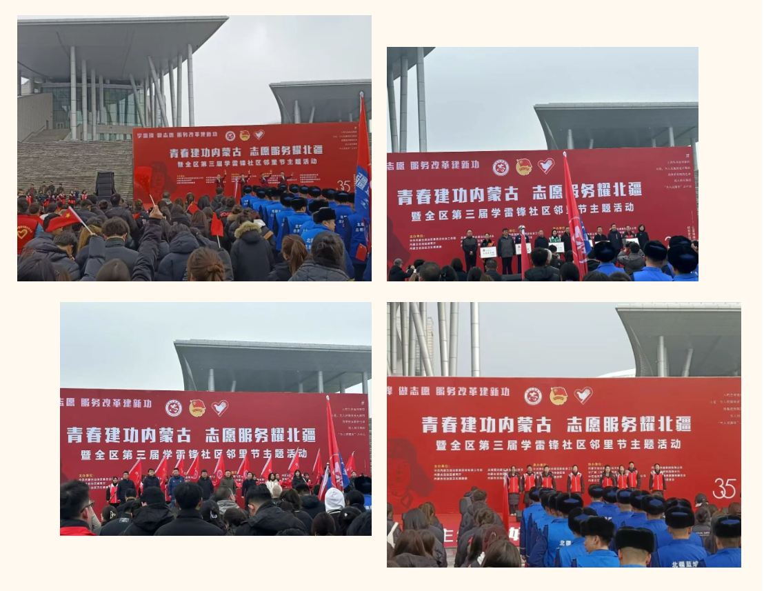 微信图片_20250916161348_79_6.png 微信图片_20250916161348_79_6.png