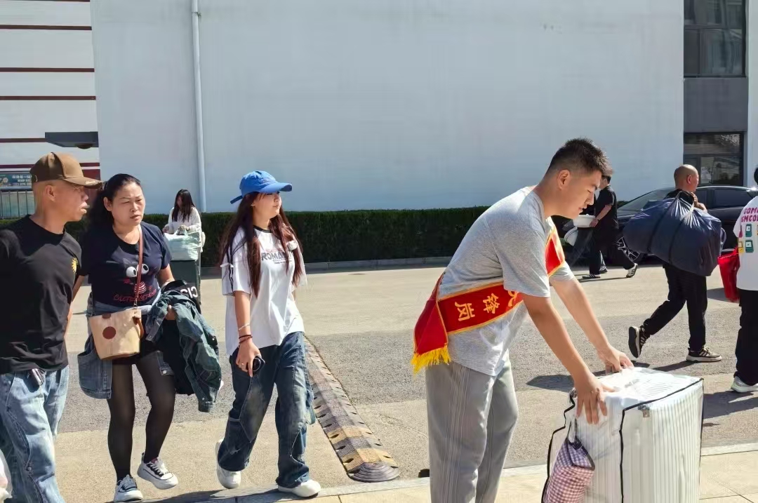 微信图片_20250918162025.jpg 微信图片_20250918162025.jpg