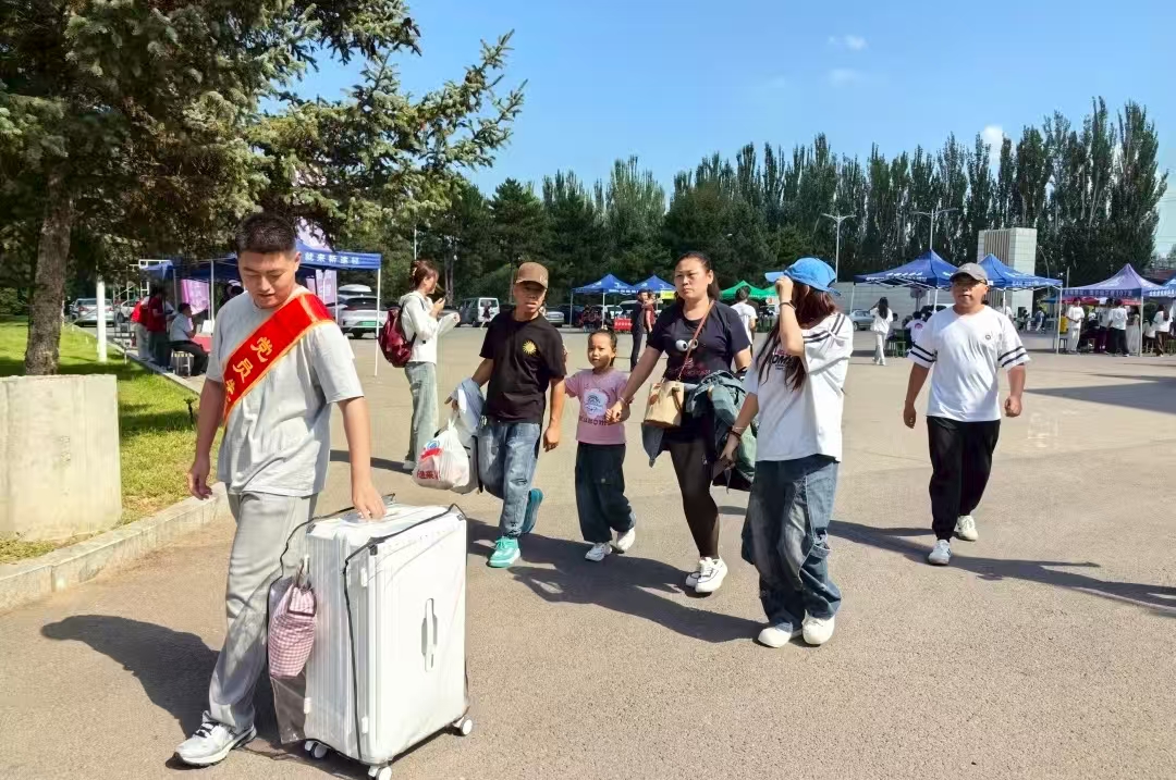 微信图片_20250918162116.jpg 微信图片_20250918162116.jpg