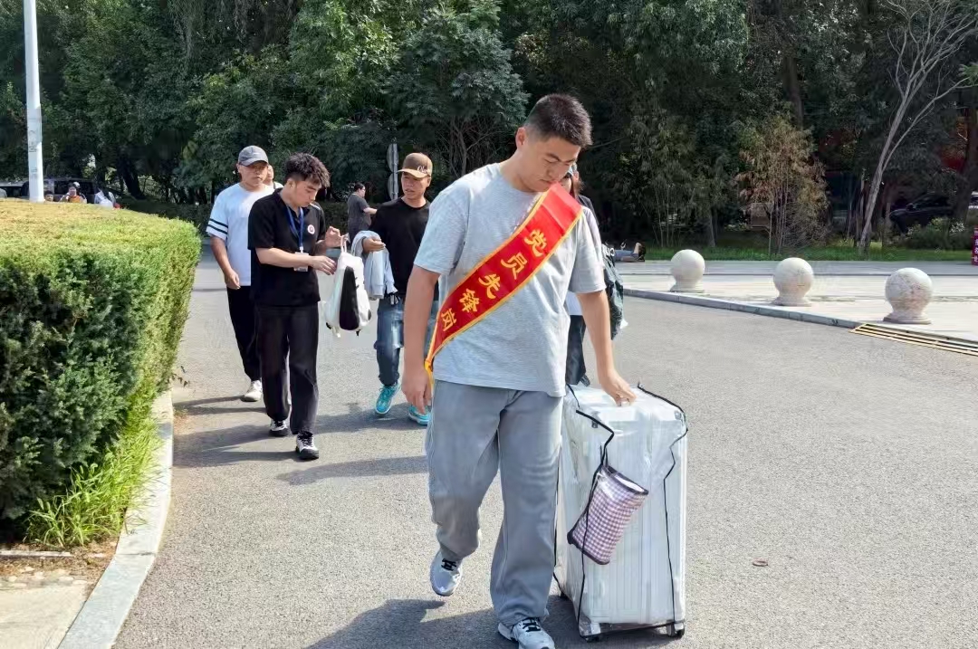 微信图片_20250918162342.jpg 微信图片_20250918162342.jpg