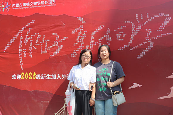 IMG_0051 (3)-1(1).jpg