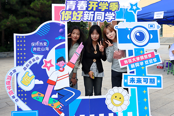 IMG_0064 (3)-1(1).jpg