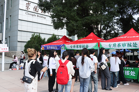 IMG_0085 (2)-1_20251011192744(1).jpg