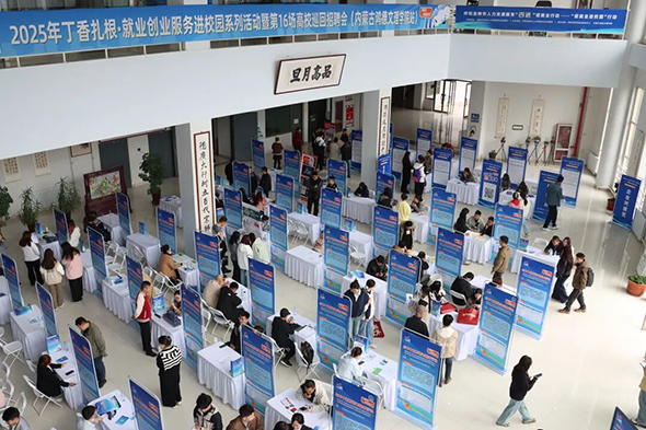 内容图8.jpg 内容图8.jpg