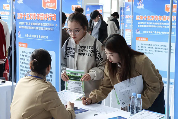 内容图2.jpg 内容图2.jpg