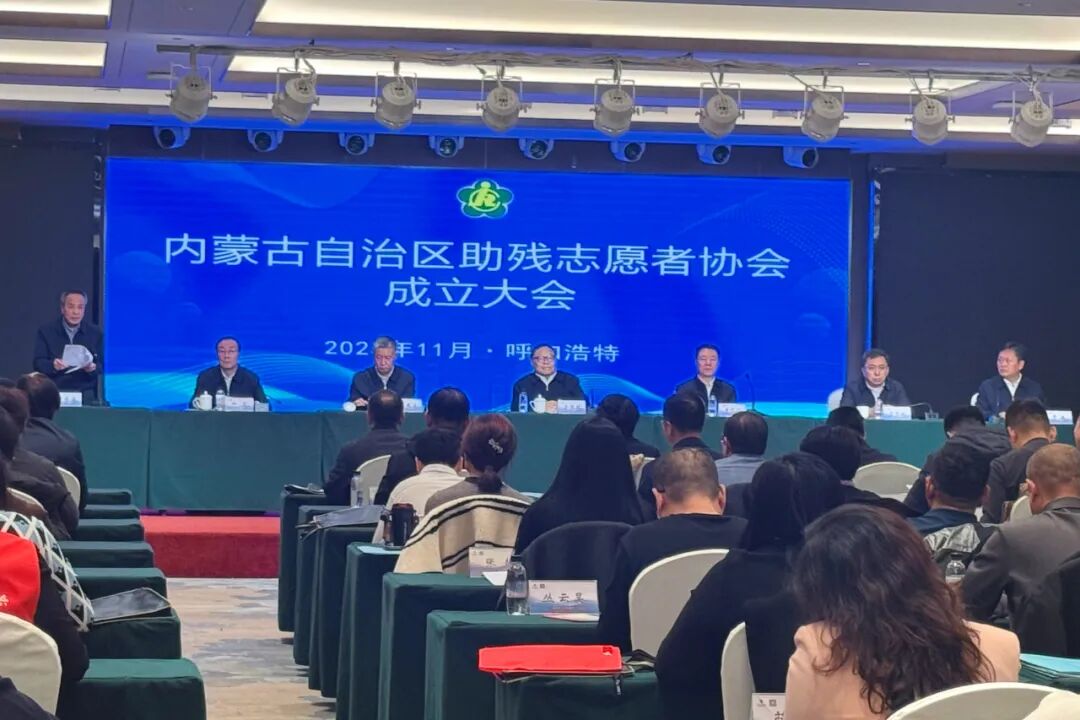 微信图片_2025-11-30_210828_069.jpg 微信图片_2025-11-30_210828_069.jpg