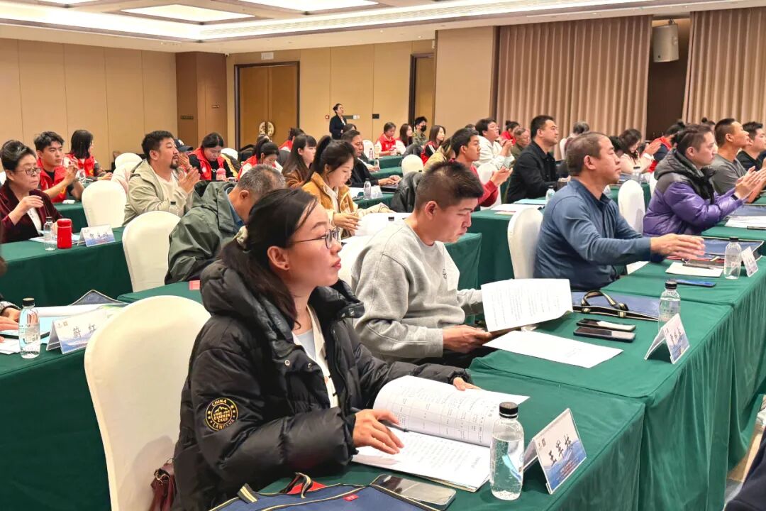 微信图片_2025-11-30_210831_458.jpg 微信图片_2025-11-30_210831_458.jpg