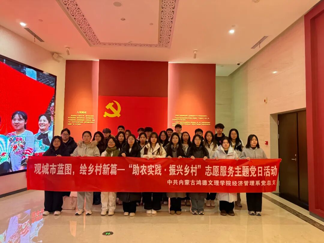 微信图片_2025-11-30_213208_473.jpg 微信图片_2025-11-30_213208_473.jpg