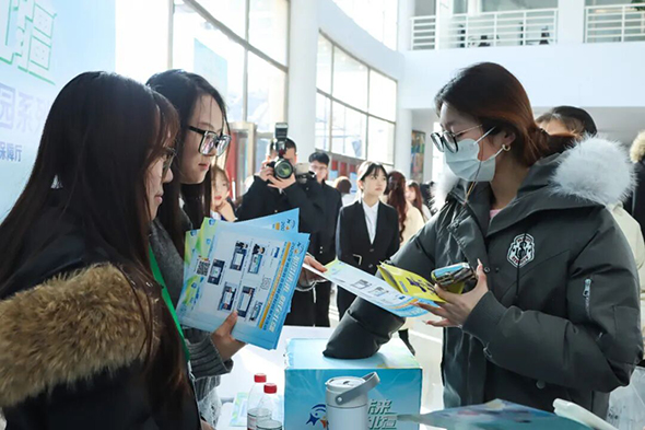 内容图5.jpg 内容图5.jpg