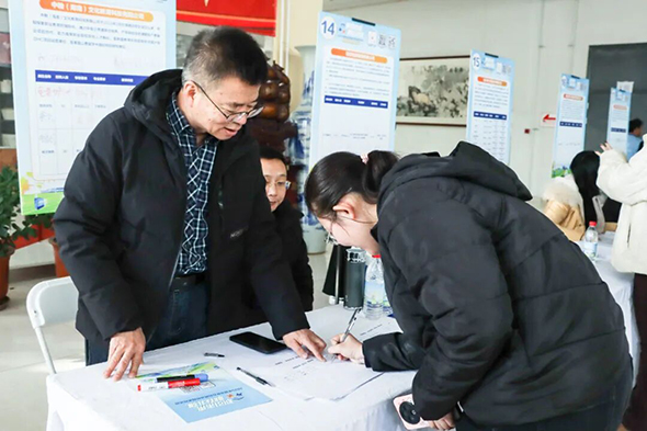 内容图7.jpg 内容图7.jpg