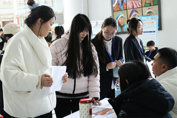 内容图8.png 内容图8.png