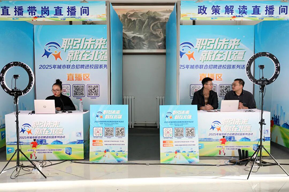 内容图9.jpg 内容图9.jpg