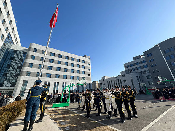 微信图片_20251210213423.jpg 微信图片_20251210213423.jpg