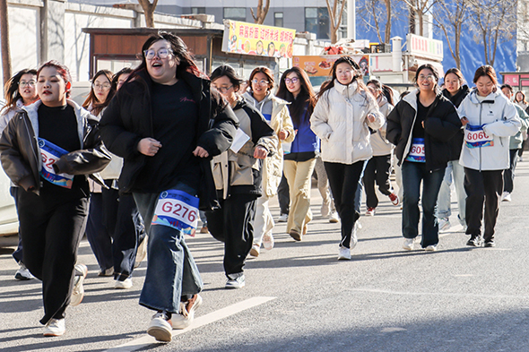 微信图片_20251210213509.jpg 微信图片_20251210213509.jpg