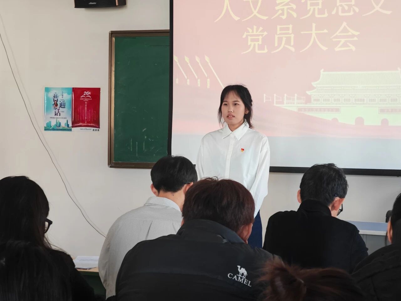 微信图片_2025-12-23_195831_679.jpg 微信图片_2025-12-23_195831_679.jpg