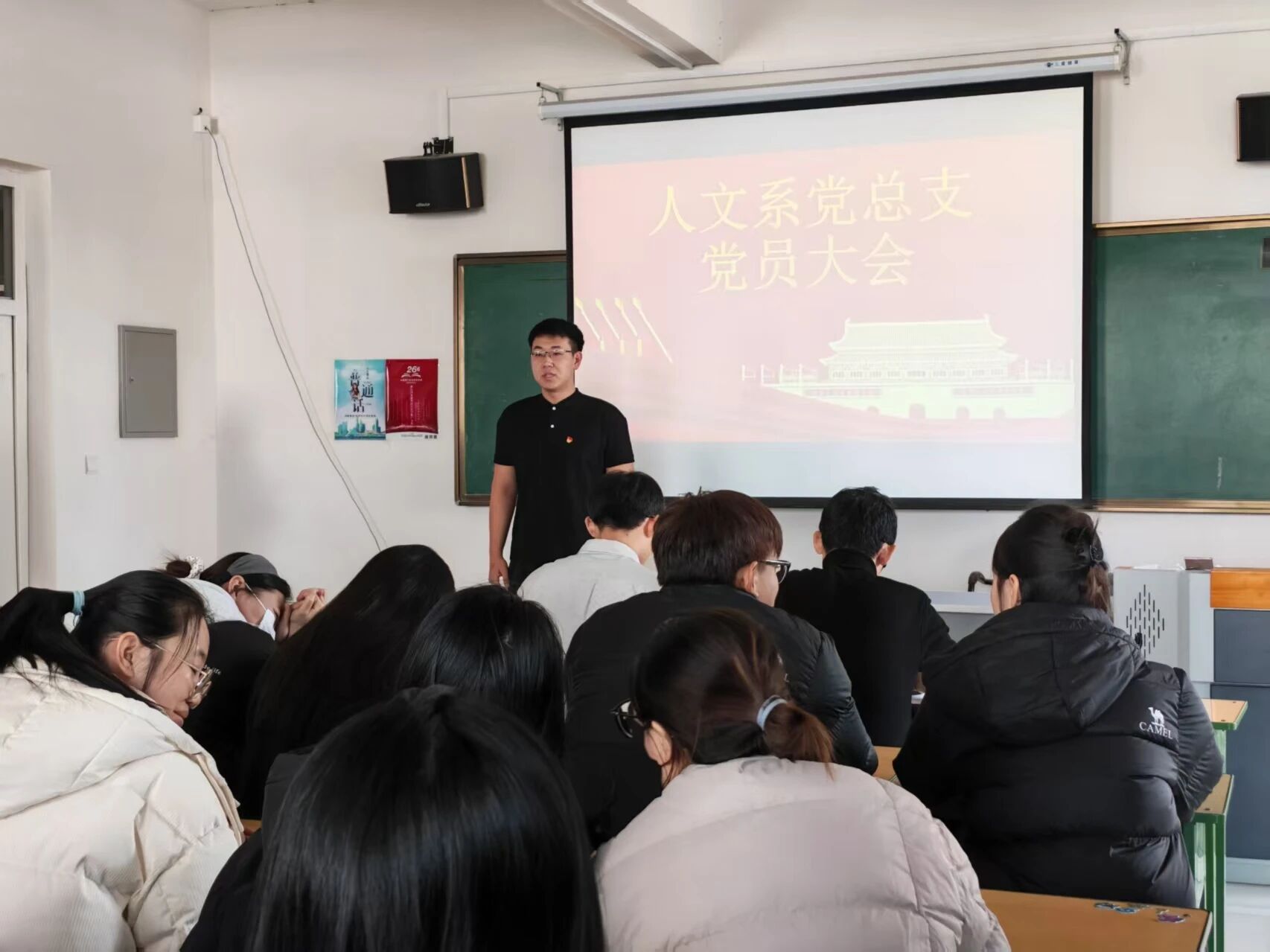 微信图片_2025-12-23_200152_031.jpg 微信图片_2025-12-23_200152_031.jpg