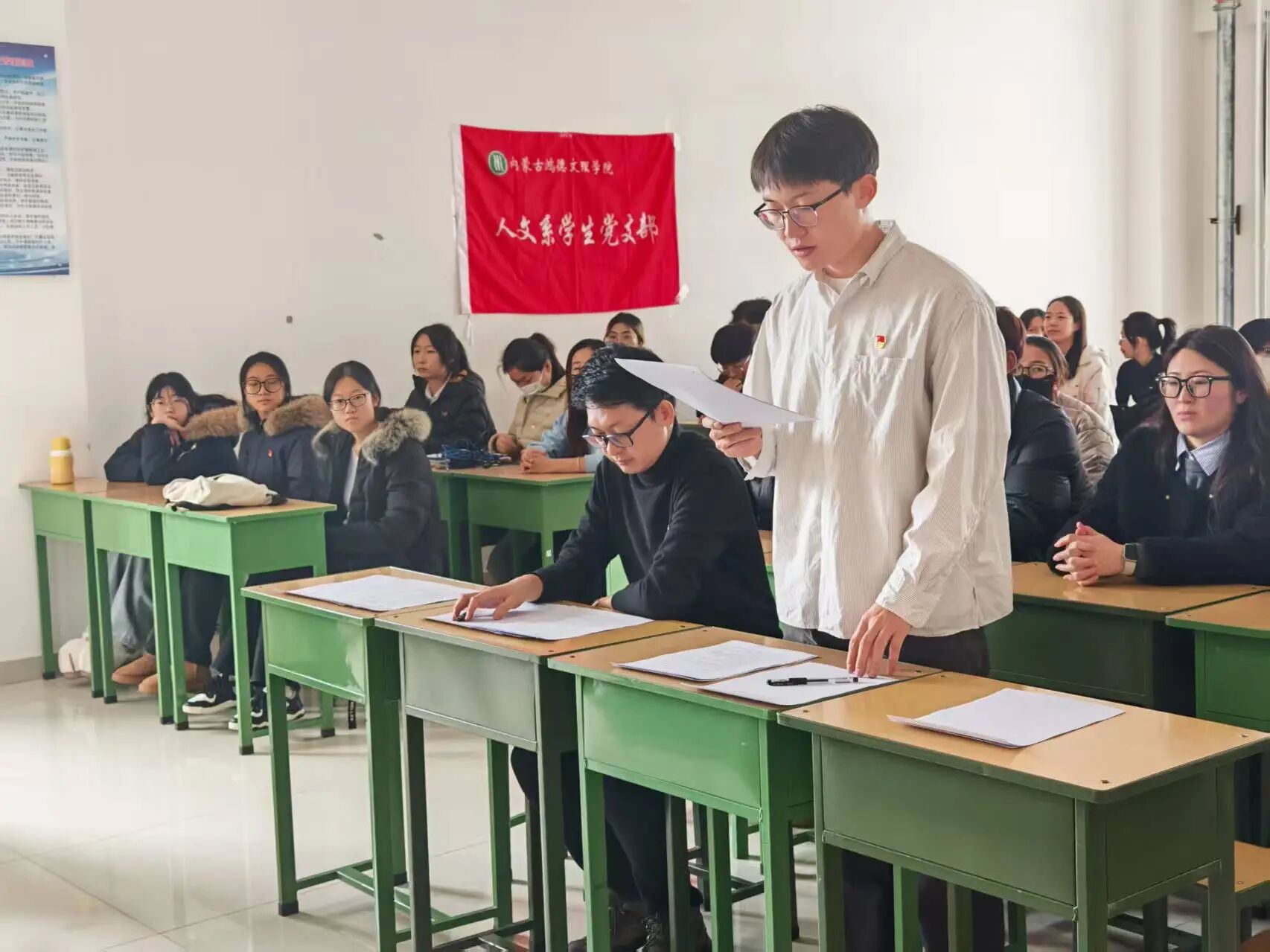 微信图片_2025-12-23_200210_872.jpg 微信图片_2025-12-23_200210_872.jpg