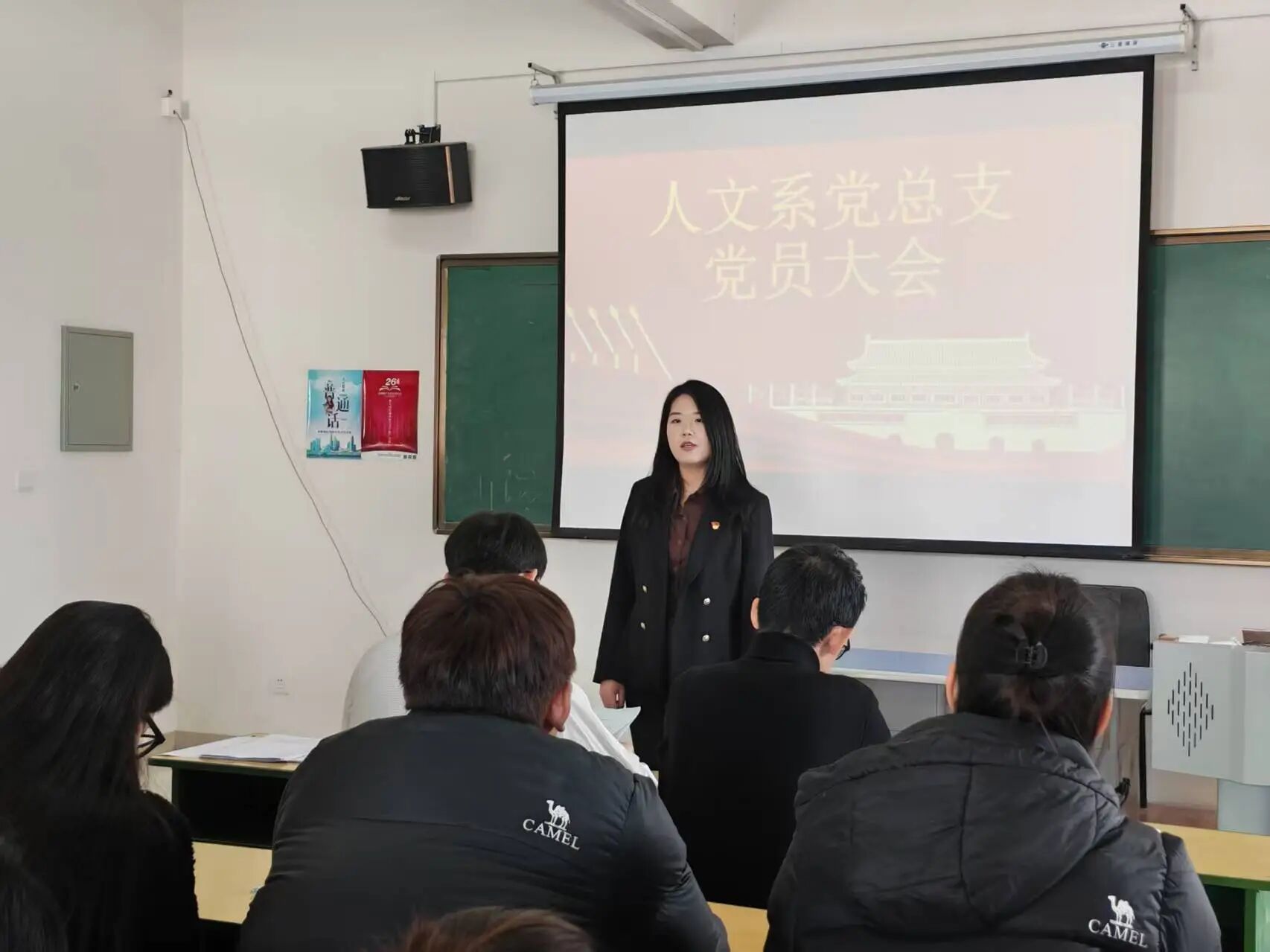 微信图片_2025-12-23_200538_518.jpg 微信图片_2025-12-23_200538_518.jpg