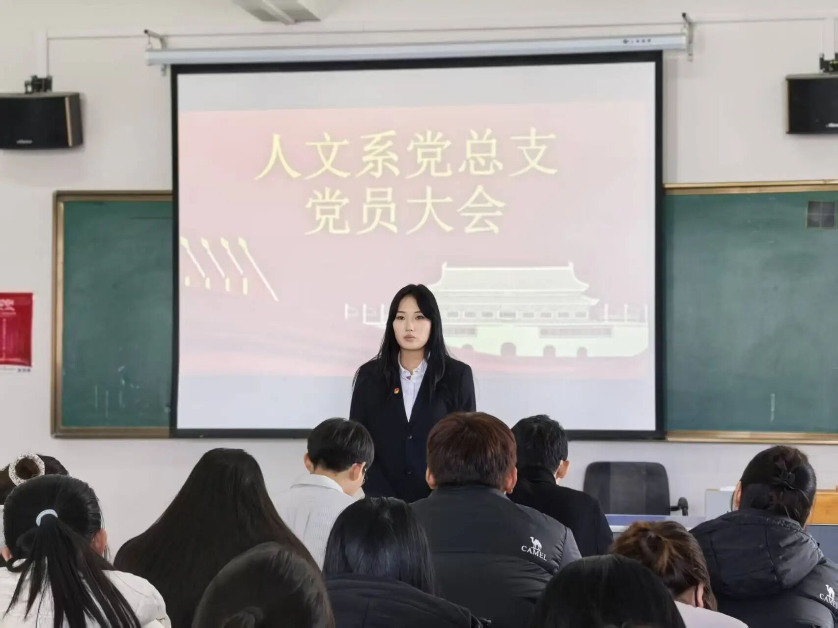 微信图片_2025-12-23_200547_343.jpg 微信图片_2025-12-23_200547_343.jpg