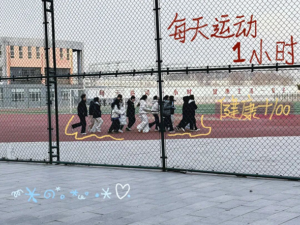 内容图19.jpg 内容图19.jpg