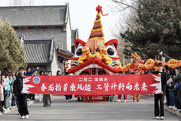 微信图片_20260321222851_608_2.jpg 微信图片_20260321222851_608_2.jpg