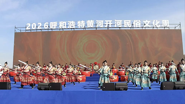 微信图片_20260321223036_623_2.jpg 微信图片_20260321223036_623_2.jpg